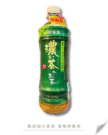 V101 - 日本 伊藤園 特濃綠荼PET 600ml