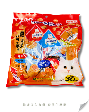 V101 - CS-206 日本 CIAO 軟心零食粒 海鮮雜錦味 12g 30袋入