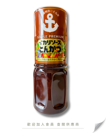 G103 - Japan IKARI Pork Cutlet Sauce 300ml