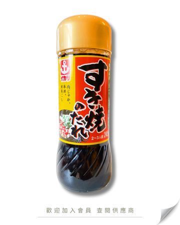 G103 - Japan IKARI Sukiyaki Beef Hot Pot Sauce 245g