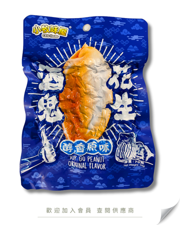 F102 - 小牧味屋 酒鬼花生 袋裝 70g