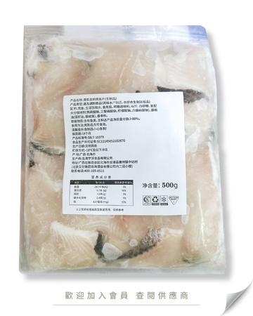 W106 - 免漿生魚片 (黑魚片) 500g