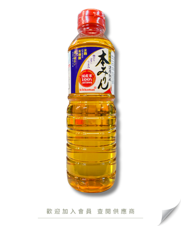 G103 - Japan Kikkoman Hon Mirin 500ml