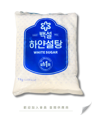 F101 - Korea CJ White Sugar 1kg