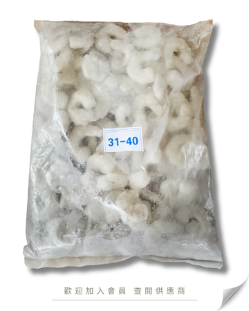 W106 - 青蝦仁 31-40 / 71-90 (單凍)  12kg /箱