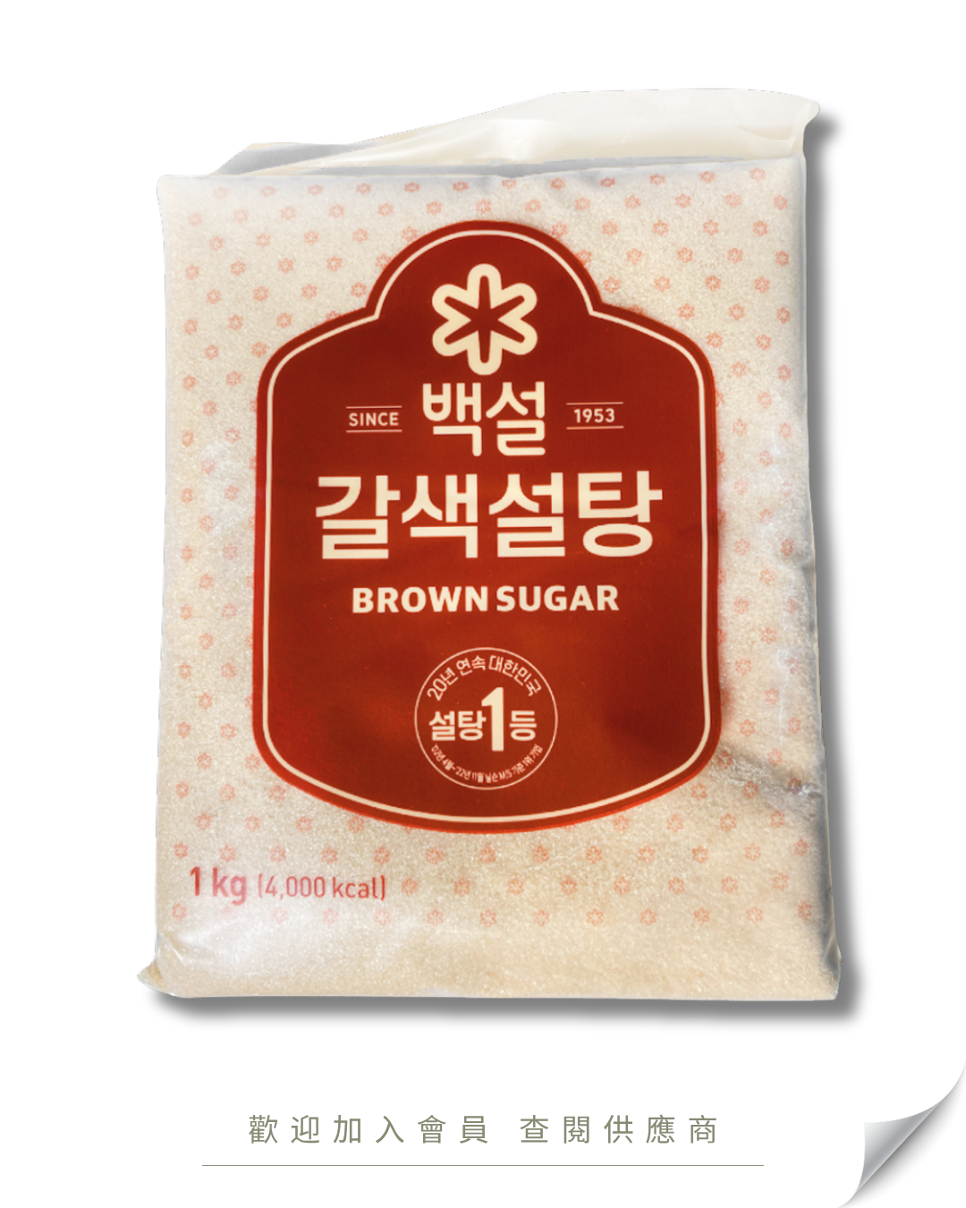 F101 - Korea CJ Yellow Sugar 1kg