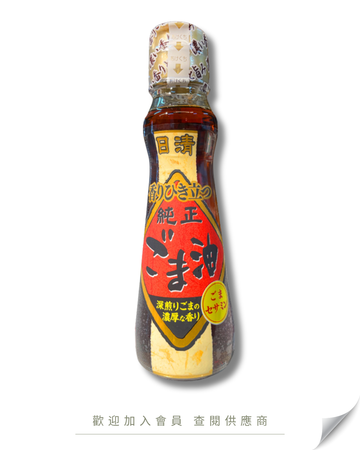 H102 - Japan Nissin Pure Sesame Oil 130g