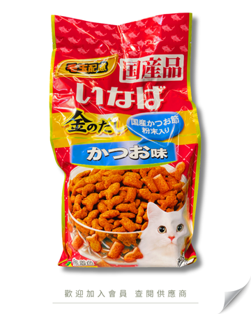 V101 - P-91 日本 INABA 金の毛玉配慮營養貓乾糧 吞拿魚湯味 1kg