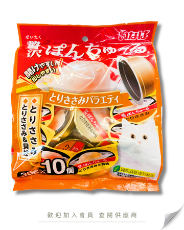 V101 - TSC-118 CIAO 豪華貓果凍杯大盛 (雞肉味) [35g x10個] 350g