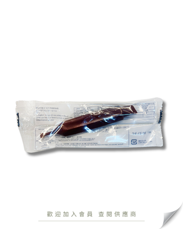 V101 - Japan Blue Ocean Chocolate Pen (for Baking/Writing on Birthday Plates)