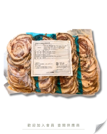S101 - 日式 味付拉麵叉燒 業務用 1kg