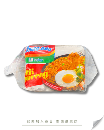 G104 - Indomie Mi Goreng Instant Noodles 85g x 5 Packs