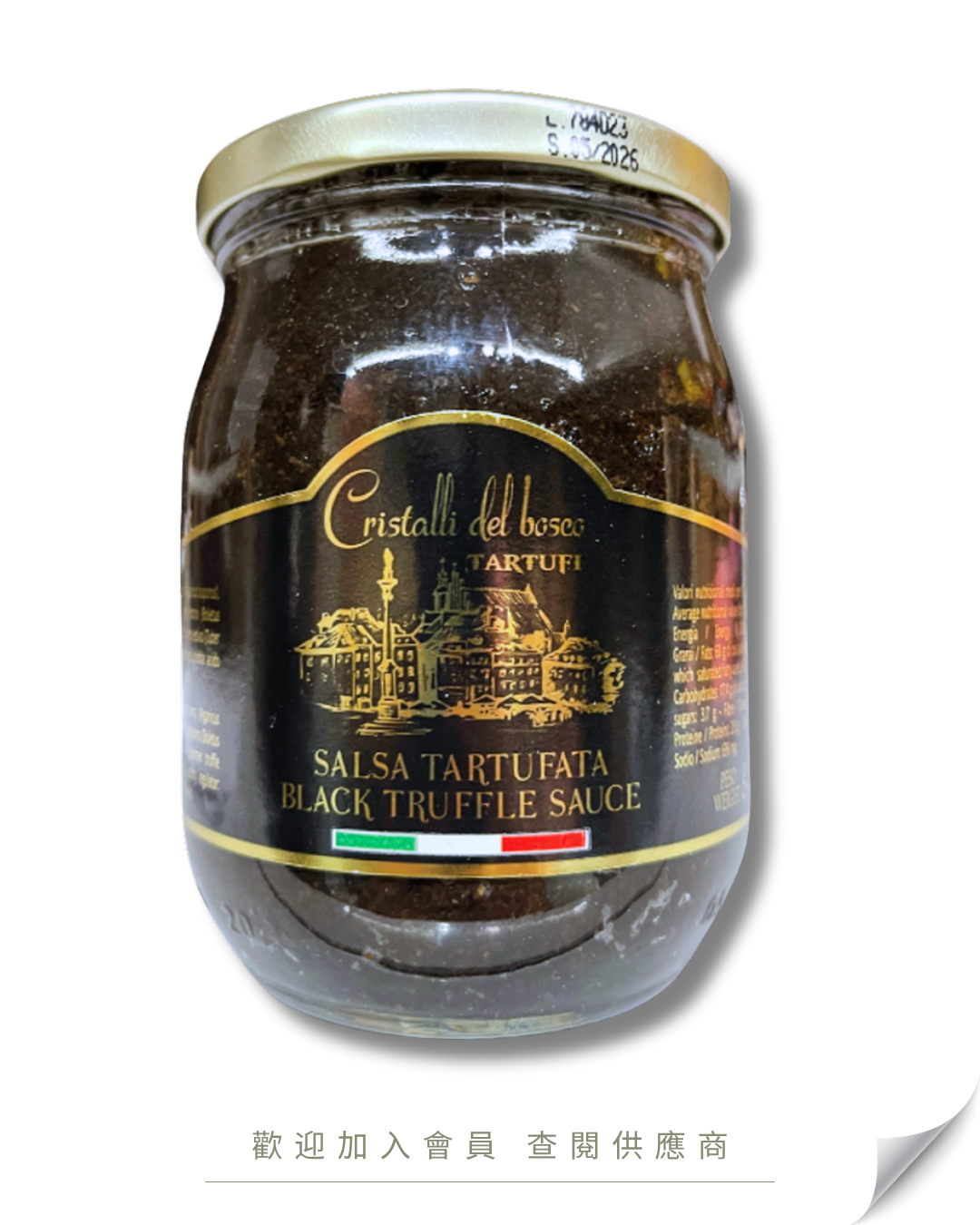 M101 - Italy Cristalli Del Bosco Black Truffle Sauce Salsa Tartufata 500g