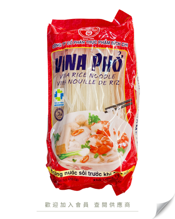 O102 - Vietnam BICH-CHI River Noodles 200g