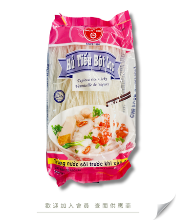 O102 - Vietnam BICH-CHI Tapioca Rice Sticks 200g