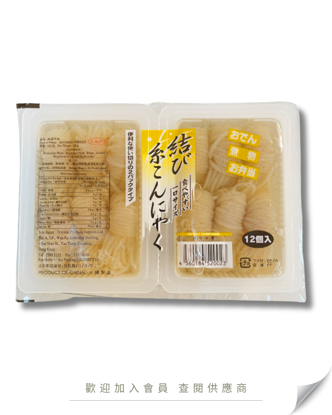 O102 - 大地之作 海藻芋絲 200g