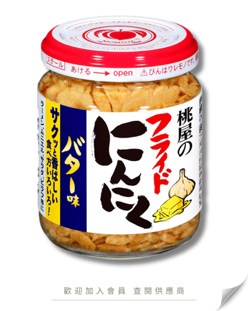 V101 - 日本 桃屋 炸蒜片 牛油味 40g