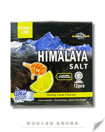 F102 - Himalaya 喜瑪拉雅天然鹽糖潤喉 蜂蜜青檸味 15g x 12包