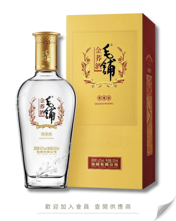 E102 - 毛舖金蕎酒 (42度) 一口品三香 新風味草本白酒 500ml