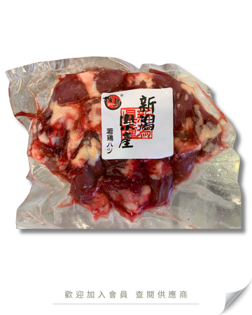 E104 - 日本 新潟縣 雞心 200g