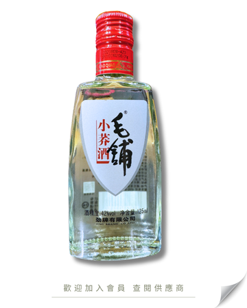 E102 - 毛舖小蕎酒 (42度) 一口品三香 新風味草本白酒 125ml