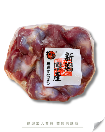 E104 - 日本 新潟縣 雞腎 200g