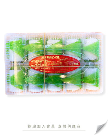 G103 - 台灣 白明月冰卷 10入