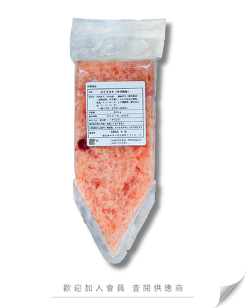 E101 - 日本 世紀 鹿兒島 吞拿魚蓉 300g