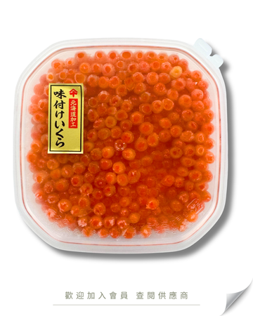 E101 - 日本 山十前川商店 三文魚籽醬油漬 80g