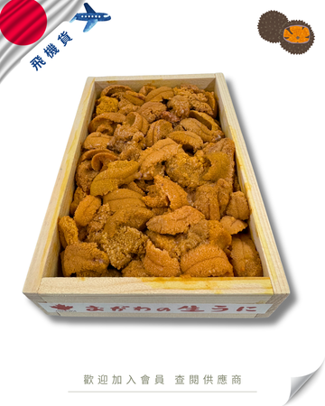 E101 - 日本 小川商店 馬糞海膽 亂 250g