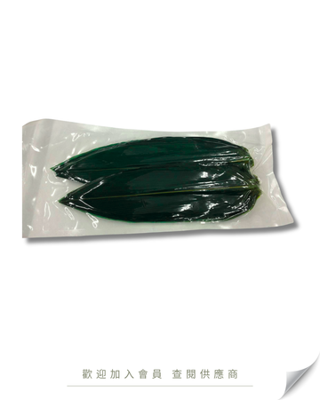 H103 - 竹葉 100片 (壽司 / 刺身用) 非食用