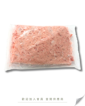 H103 - 日本 吞拿魚蓉 500g