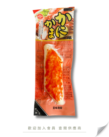 V101 - 日本 山九 彷蟹肉棒  45g