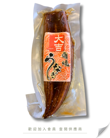 S102 - 日式 蒲燒鰻魚15p/30p/45p/60p