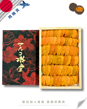 E101 - 日本 マルコ 馬糞海膽 250g (花箱)