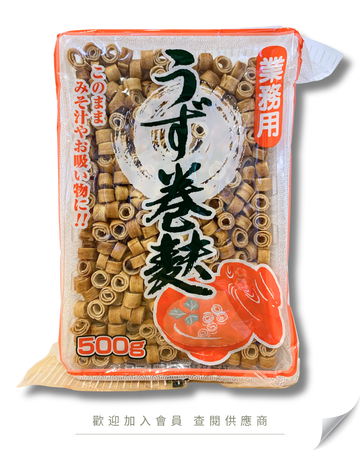 S103 - 日本 卷麩 (麵豉湯用) 500g