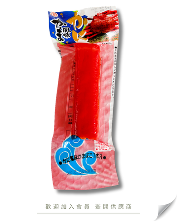 H101 - 日本 丸玉 北海道彷蟹肉棒 45g