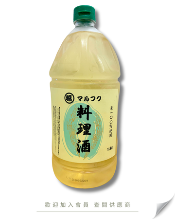 W104 - 日式 料理酒 1.8L