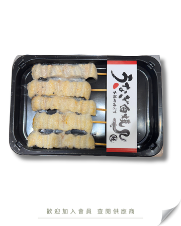A109 - 一本串白燒鰻魚 150g