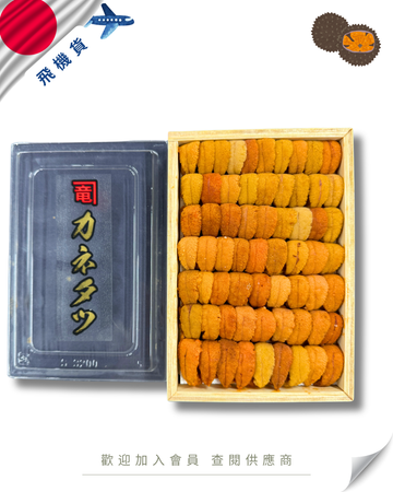 E101 - 日本 竜 馬糞海膽 250g