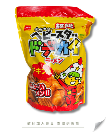 H101 - 日本 童星 點心寬條麵 135g