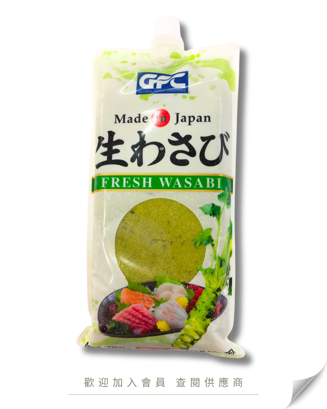 M101 - 日本 GFC 生磨粗粒芥辣 (生わさび) 750g