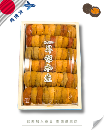 E101 - 日本 昇榮 馬糞海膽 250g