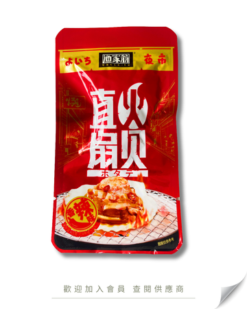 H104 - 漁家翁 直火扇貝 香辣味 16g