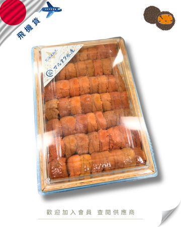 E101 - 日本 丸拓 マルタク 馬糞海膽 250g