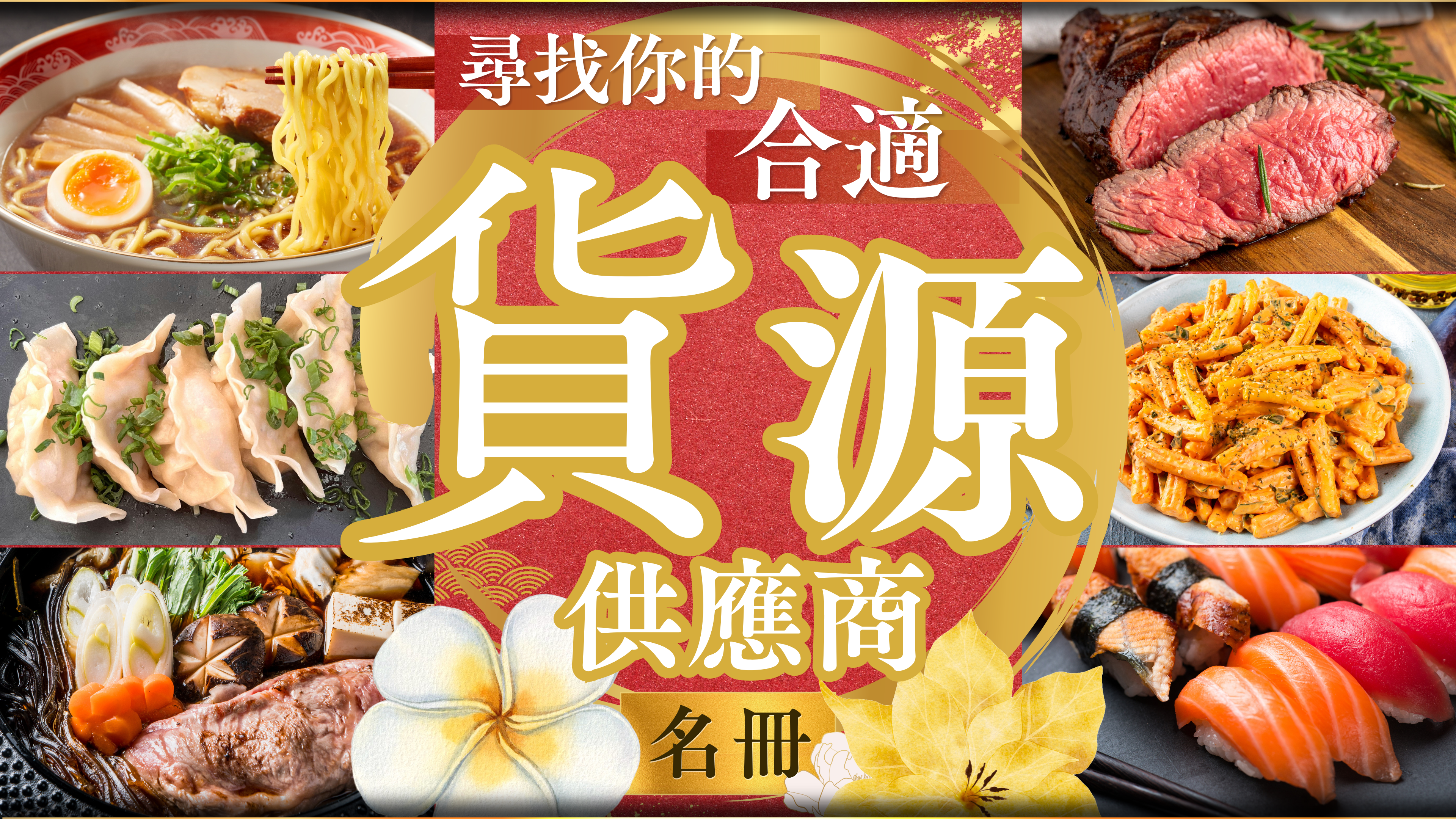 slider image slider_item_jBNTGC