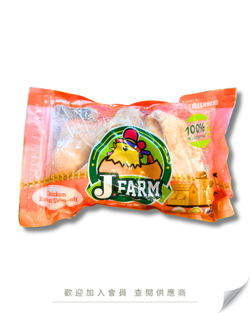J103 - 泰國 J.Farm 無添加激素雞胸 1kg