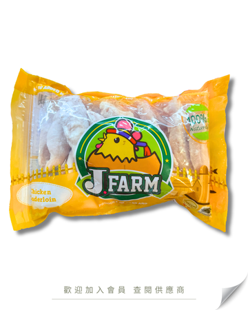 J103 - 泰國 J.Farm 無添加激素雞柳 1kg