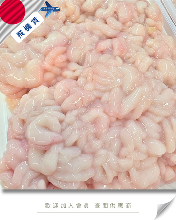 E101 - 日本 鱈魚白子 タラ白子 500g