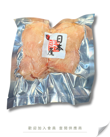E104 - 日本 無骨雞扒 (零售裝) 200g